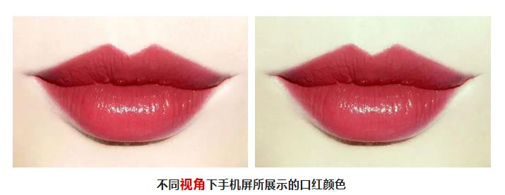 直播买口红，所见即所得？非也非也.jpg